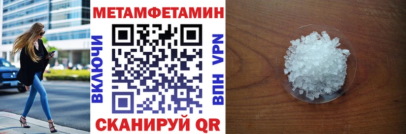 АМФ Premium Кинешма