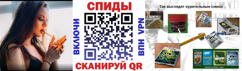 Бутират жидкий экстази  Кинешма 