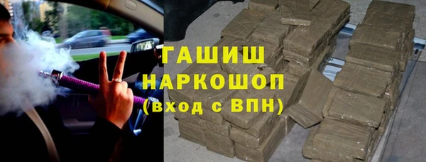 MDMA Premium VHQ Богданович