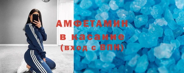 MDMA Premium VHQ Богданович