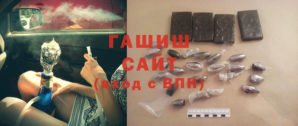 кокс Бугульма