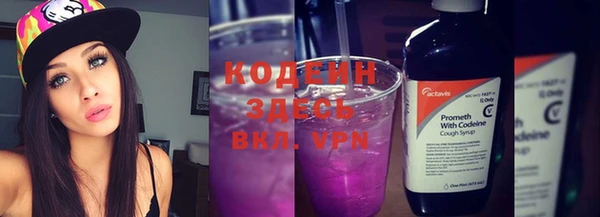 MDMA Premium VHQ Богданович