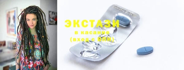 гашишное масло Белоозёрский