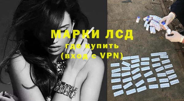 MDMA Premium VHQ Богданович
