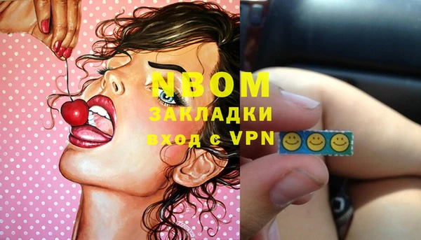 MDMA Premium VHQ Богданович