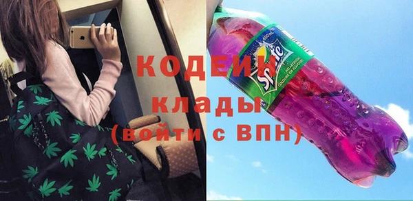 MDMA Premium VHQ Богданович