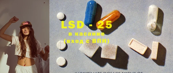 MDMA Premium VHQ Богданович
